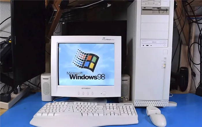 Windows 98 на ПК
