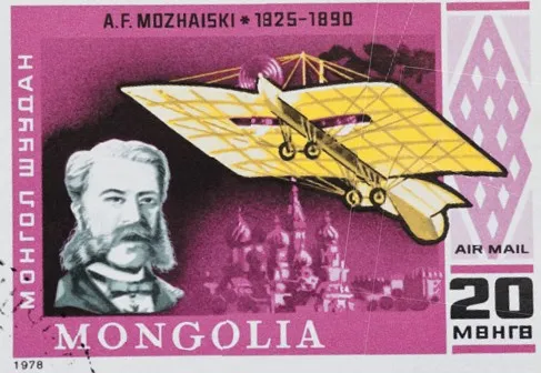 А. Ф. Можайский, создатель первого русского самолета, на почтовой марке Монголии