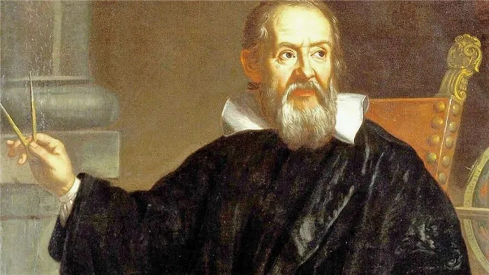 Галилео Галилей первым наблюдал Сатурн в телескоп