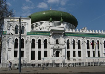 Арабский культурный центр в Одессе